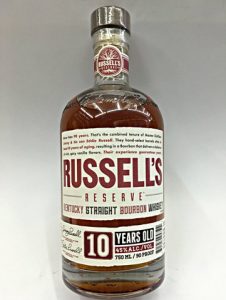 Russell's Reserve 10 - Bourbon Sippers